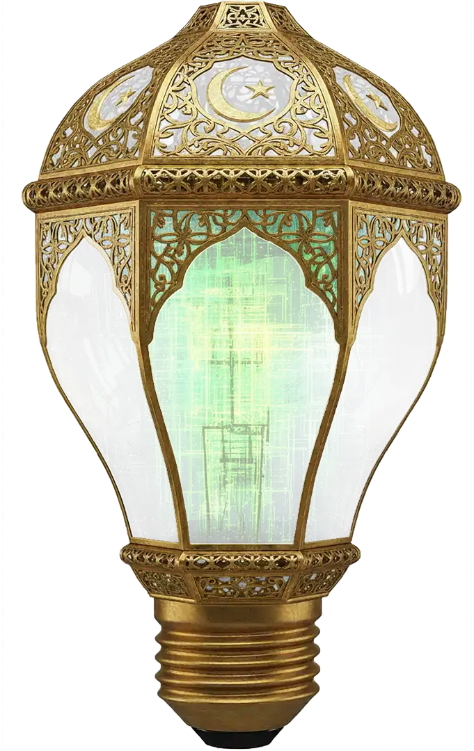 Idea